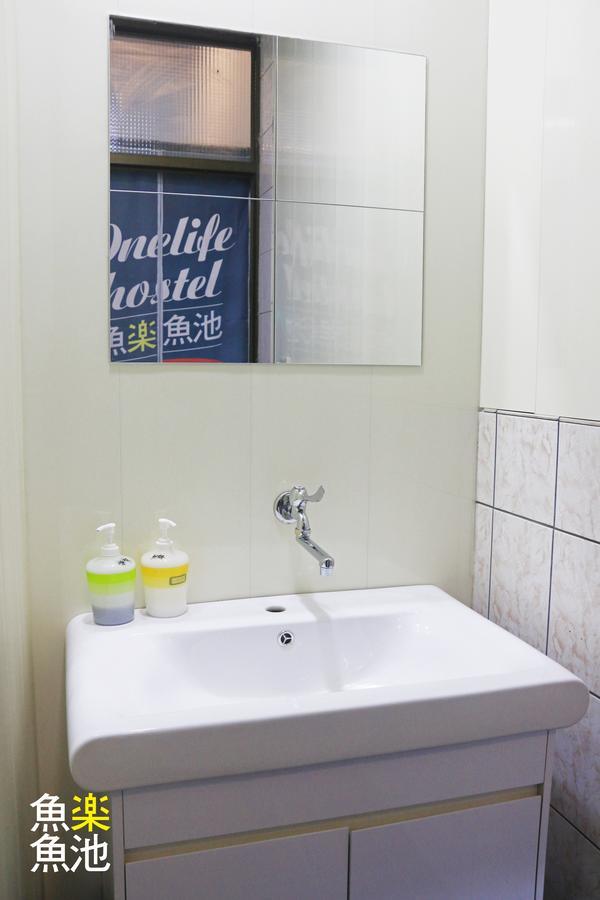 יוצ'י Sun Moon Lake Onelife Hostel מראה חיצוני תמונה